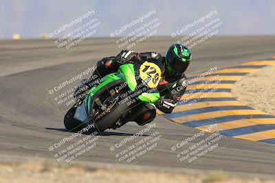 media/Oct-07-2023-CVMA (Sat) [[f84d08e330]]/Race 12 Amateur Supersport Open/